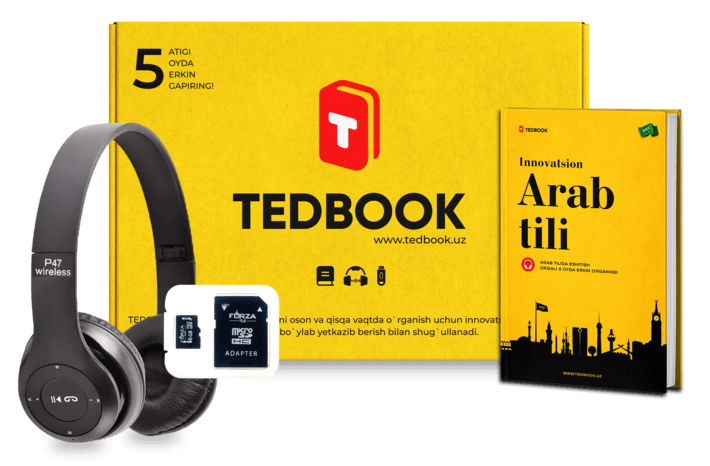 rus-kit-orb rus-kit-orb