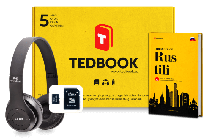 rus-kit-orb rus-kit-orb